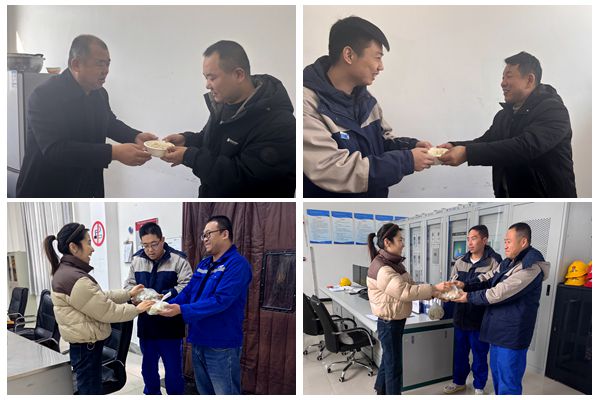 1734783006517828.jpg 冬至送餃子_副本.jpg