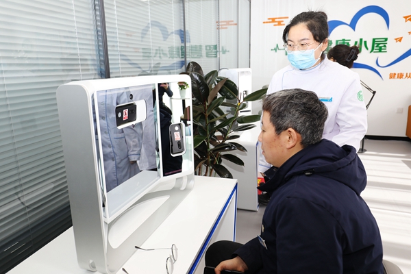 1734918609137550.jpg 2_副本.jpg