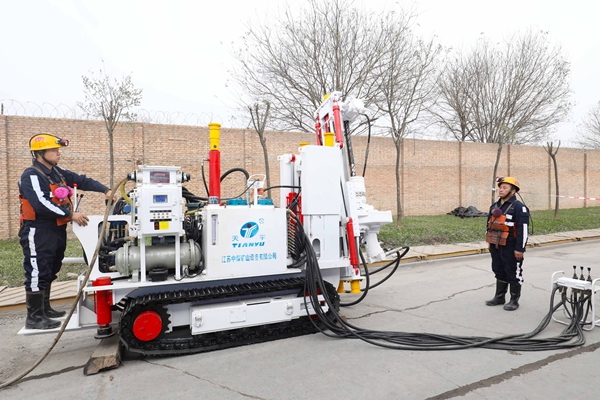 1734927521862419.jpg 3_副本.jpg