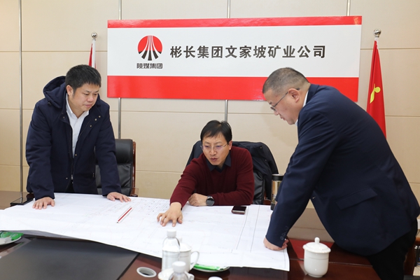 1735204219584770.jpg 文家坡2.jpg