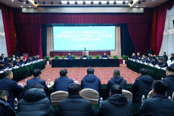 1735204238122702.jpg 1_副本.jpg