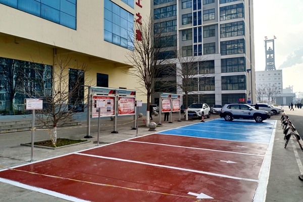 1735270569147850.jpg 圖2_副本.jpg