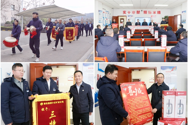 1735373536479466.jpg 2_副本.jpg