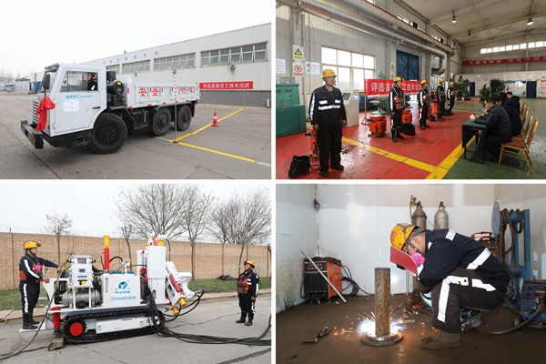 1735375443193010.jpg 2_副本.jpg