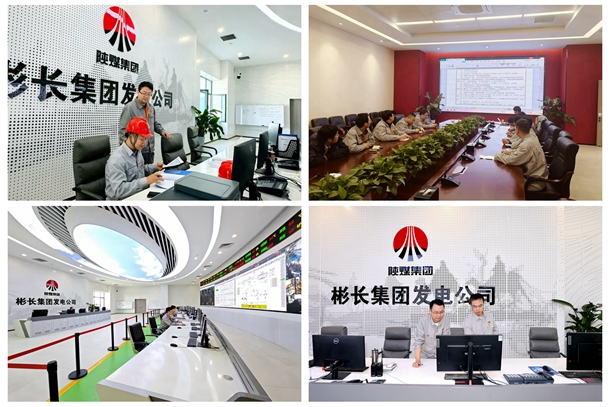 1735529890191573.jpg mmexport1735442649584_副本.jpg