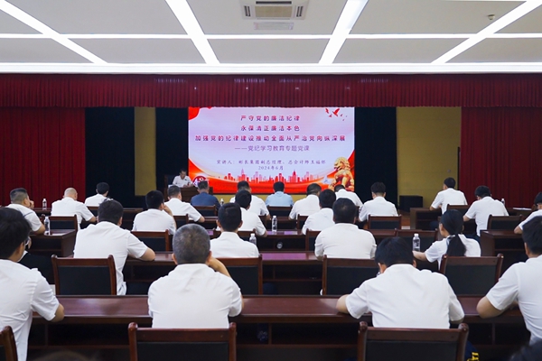 1735550601929893.jpg 公司副總經(jīng)理、總會(huì)計(jì)師王福懷安全宣講_副本.jpg