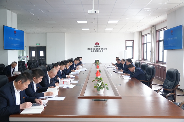 1735550616109332.jpg 黨紀(jì)學(xué)習(xí)教育_副本.jpg