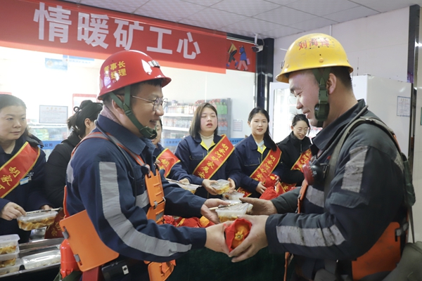 1735630709130786.jpg 第三部分_副本.jpg