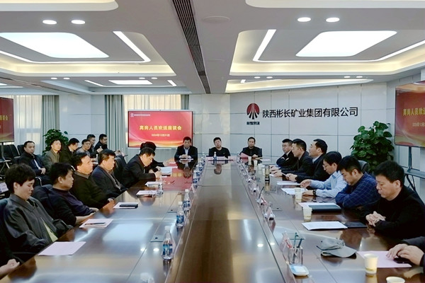 1735650440145055.jpg 11.jpg