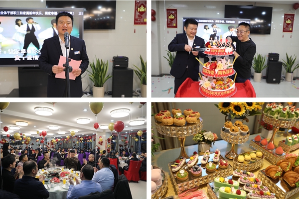 1735712780805028.jpg 胡家河團拜會.jpg