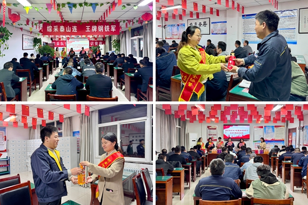 1735809409170382.jpg 3.女工進區隊_副本_副本.jpg