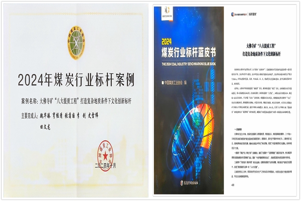 1735876047117524.jpg 3_副本.jpg