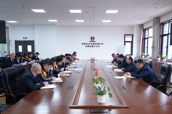 1736145371738708.jpg 召開專題會(huì)_副本.jpg