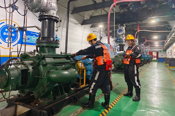 1736145709149636.jpg 2_副本.jpg