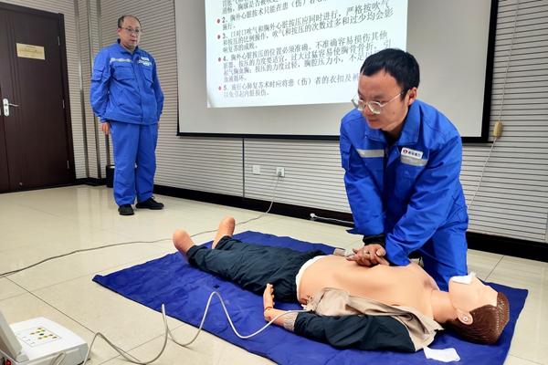 1736305971930241.jpg 心肺復蘇培訓_副本.jpg