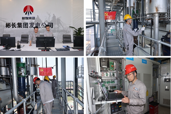 1736307861474340.jpg 紅色動力_副本.jpg