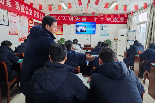 1736408908736758.jpg 1.班前檢查_(kāi)副本.jpg