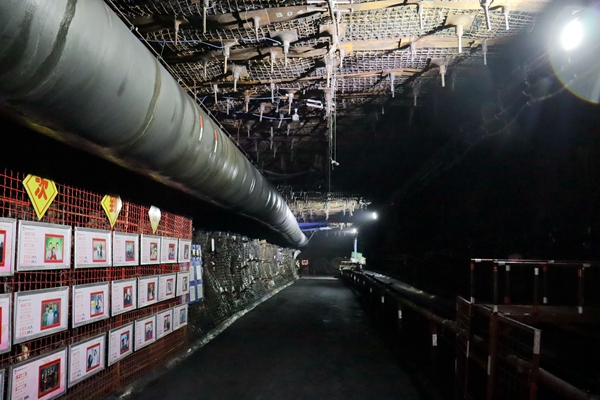 1736737342399788.jpg 圖三_副本.jpg