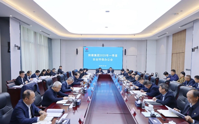 1736843061279011.jpg 20250114082510_38361_副本.jpg