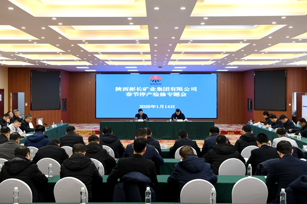 1736843872134031.jpg 配圖_副本.jpg