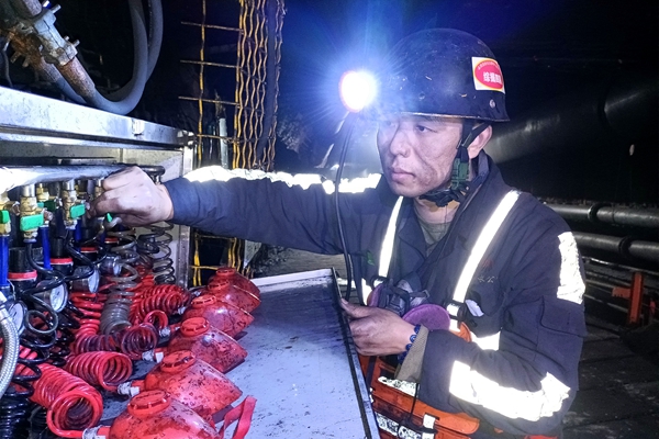 1736845236722582.jpg 20241210110013_副本.jpg