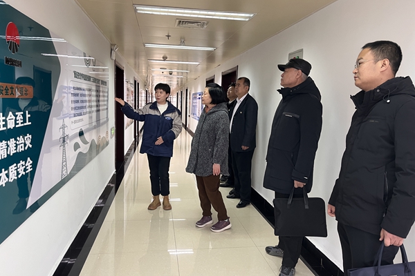 1736910830677278.jpg 驗收視察 (2)_副本.jpg