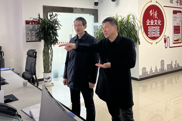 1737095612160912.jpg 王總到電力公司檢查指導工作2_副本.jpg