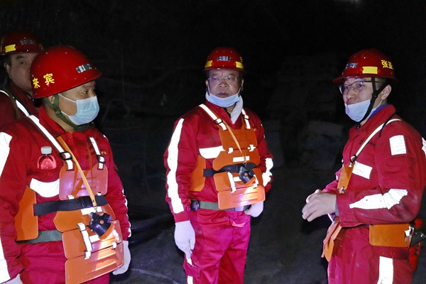 1737095627197490.jpg 相里-小莊.jpg