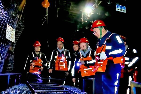 1737103613133898.jpg 2.總經理大排查_副本.jpg