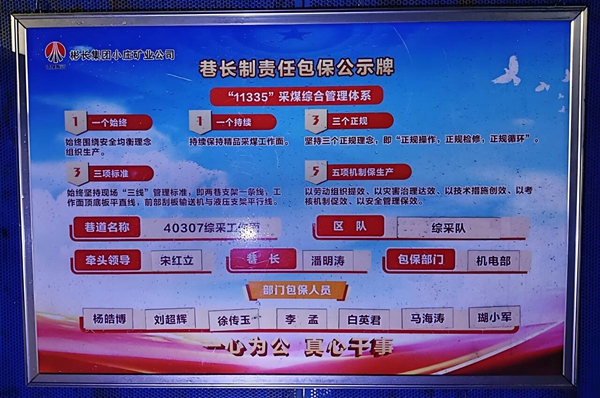 1737171076129775.jpg 2_副本.jpg