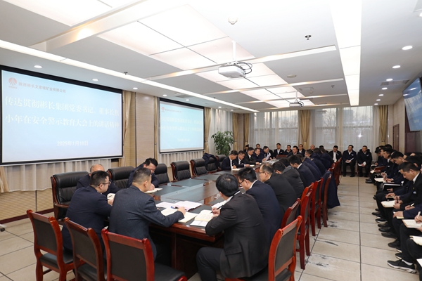 1737361350139431.jpg 文家坡.jpg