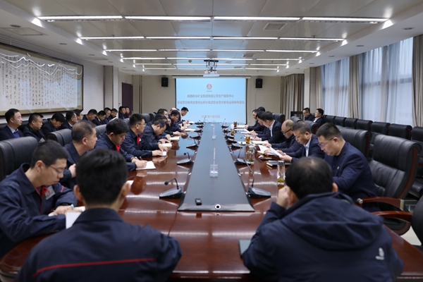 1737361386303220.jpg 服務中心.jpg