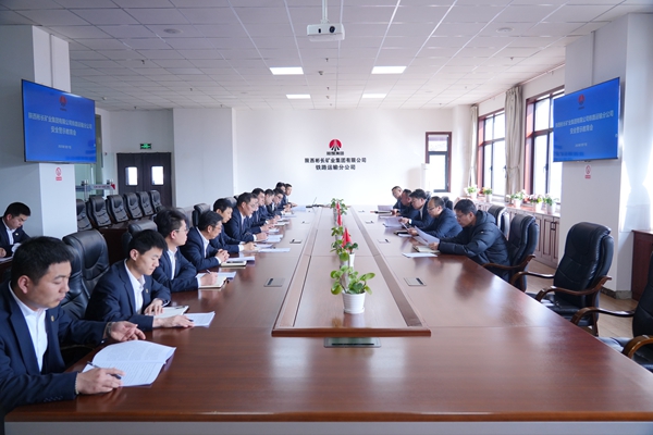 1737361400298385.jpg 鐵運.jpg