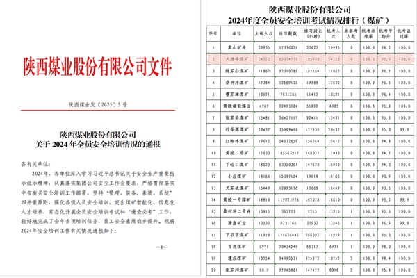 1737515999830622.jpg 1_副本.jpg