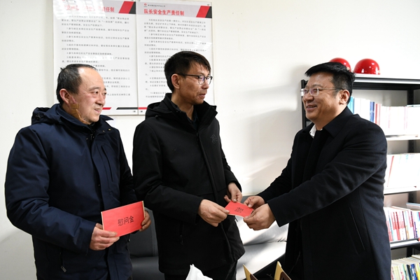 1737700252810256.jpg 王國清_副本.jpg