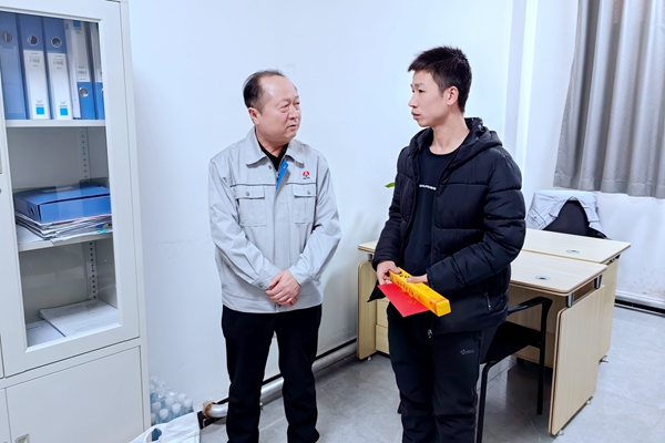 1737700400191073.jpg 賀總慰問_副本.jpg