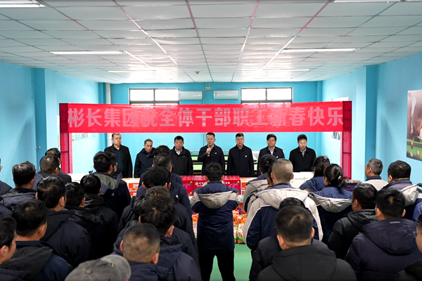 1737799363121496.png 服務(wù)中心.png