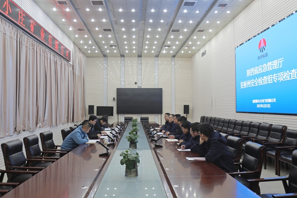 1737854644963512.jpg 0A8A0030.JPG