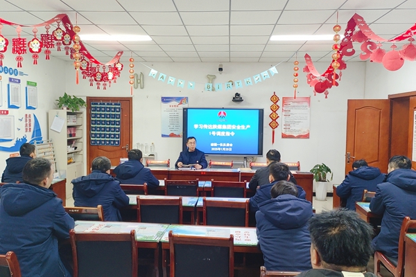 1737861857622376.jpg 2思想疏導.jpg