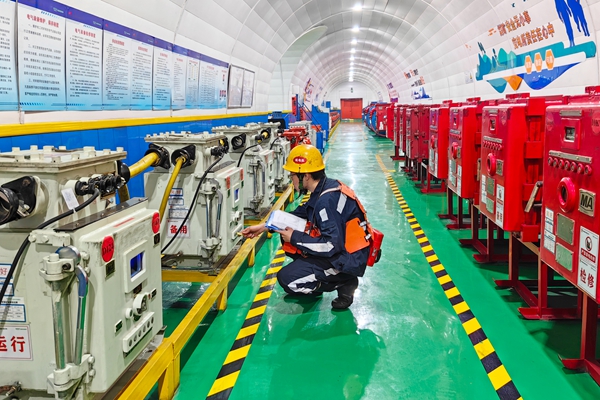 1737944636187320.jpg 2_副本.jpg