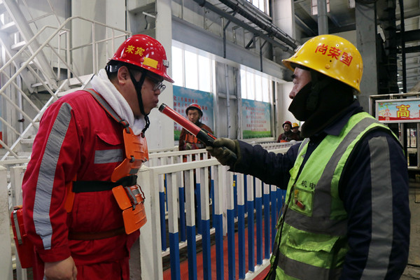 1738131795123143.jpg 4.右數(shù)第二為尚榮國_副本.jpg