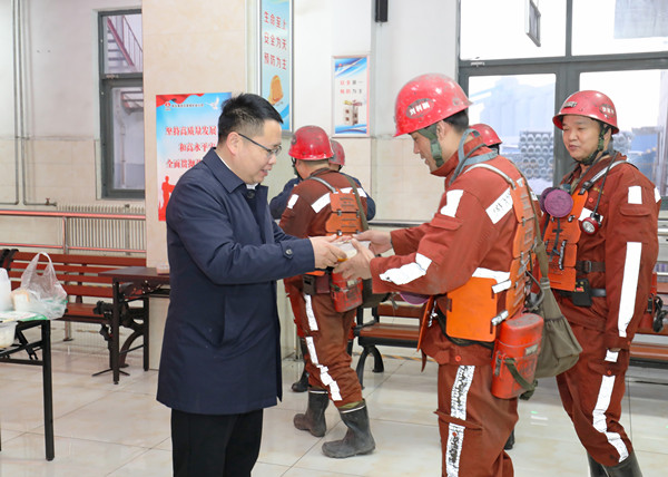 1738204476813029.jpg 2——.jpg