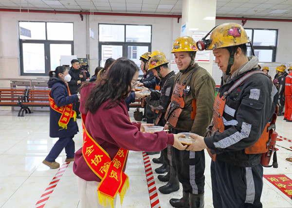 1738204484818979.jpg 3——.jpg