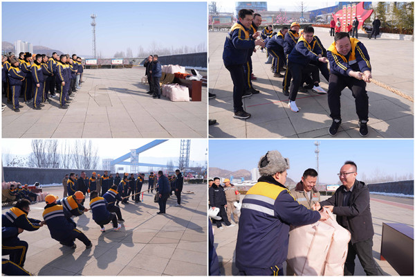 1738229029108986.jpg 拔河比賽.jpg