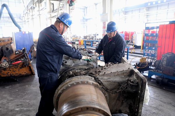 1738284028673650.jpg 1.jpg