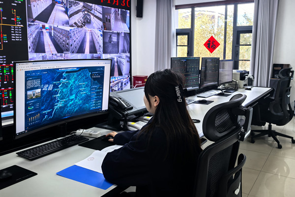 1738287415165169.jpg 調度管理.jpg