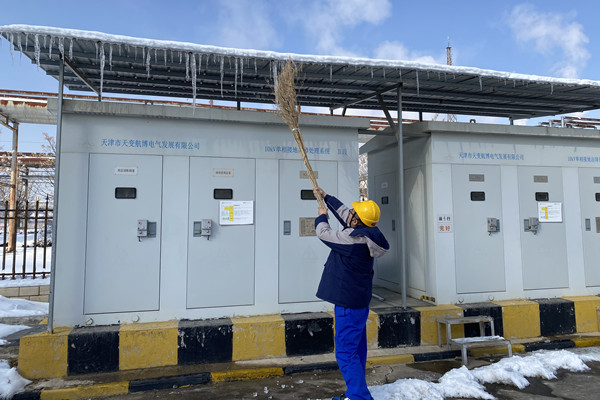 1738287427130785.jpg 鏟除冰掛.jpg