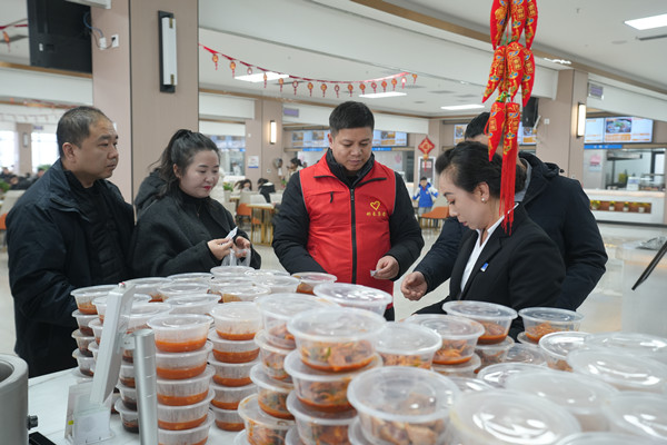 1738292393144178.jpg 2.JPG