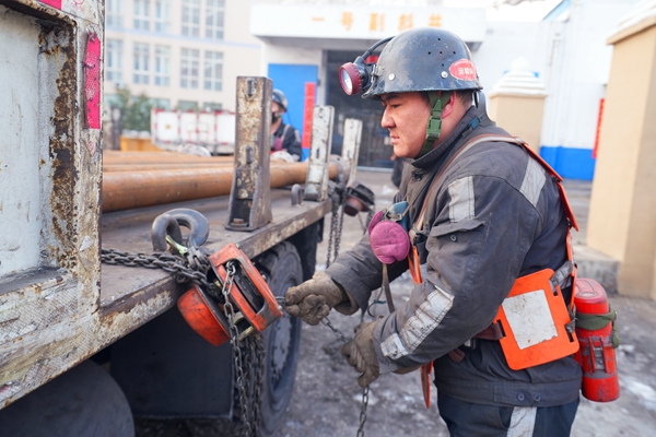 1738466410190916.jpg 4_副本.jpg