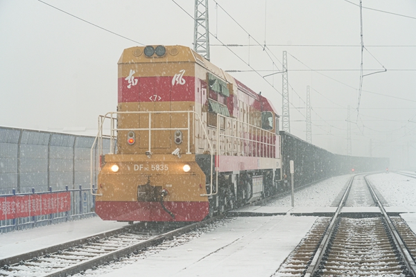 1738491686171617.jpg 煤炭裝運_副本.jpg